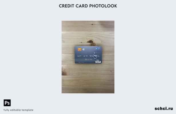 цифровая загрузка Узбекистан KDB Bank Visa дебетовая карта фотошаблон лицевой ст